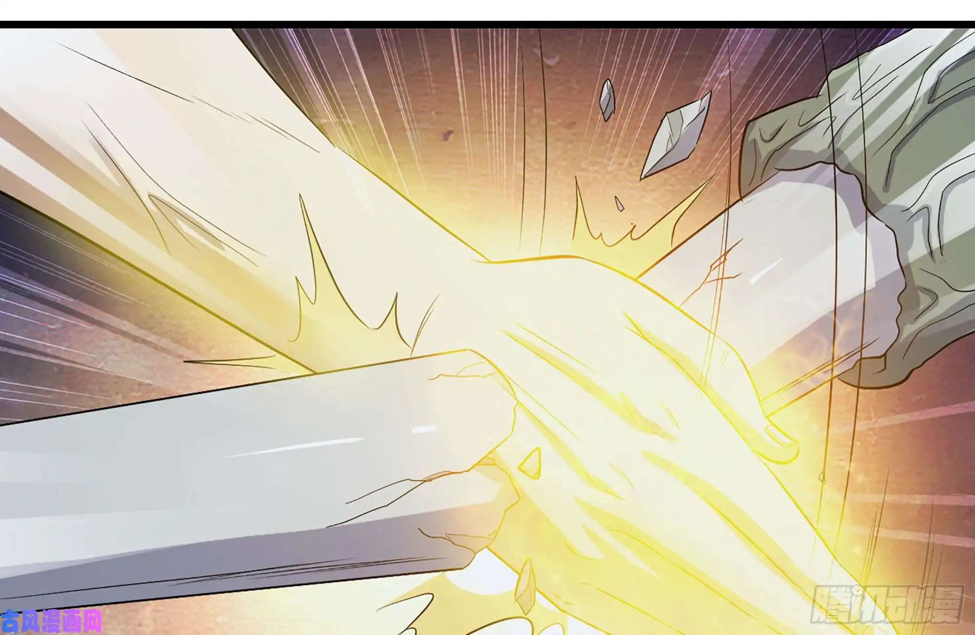 我在末世搬金砖138-大战尸王