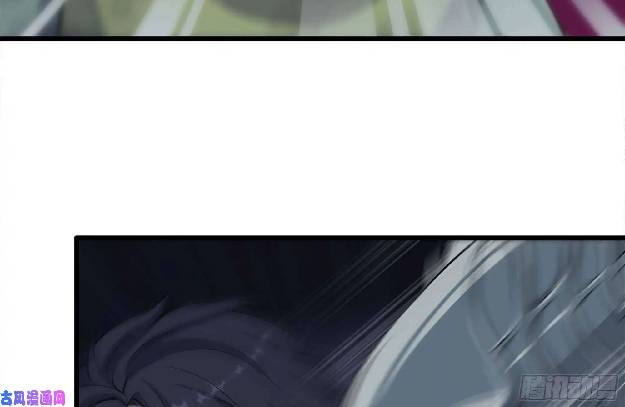 我在末世搬金砖139-难缠的尸王