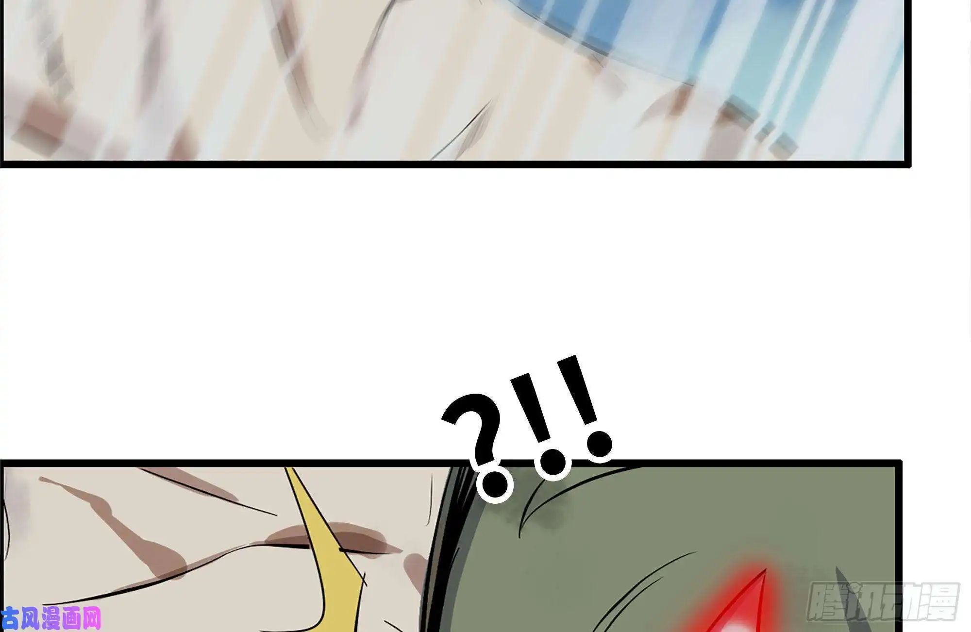 我在末世搬金砖140-决斗