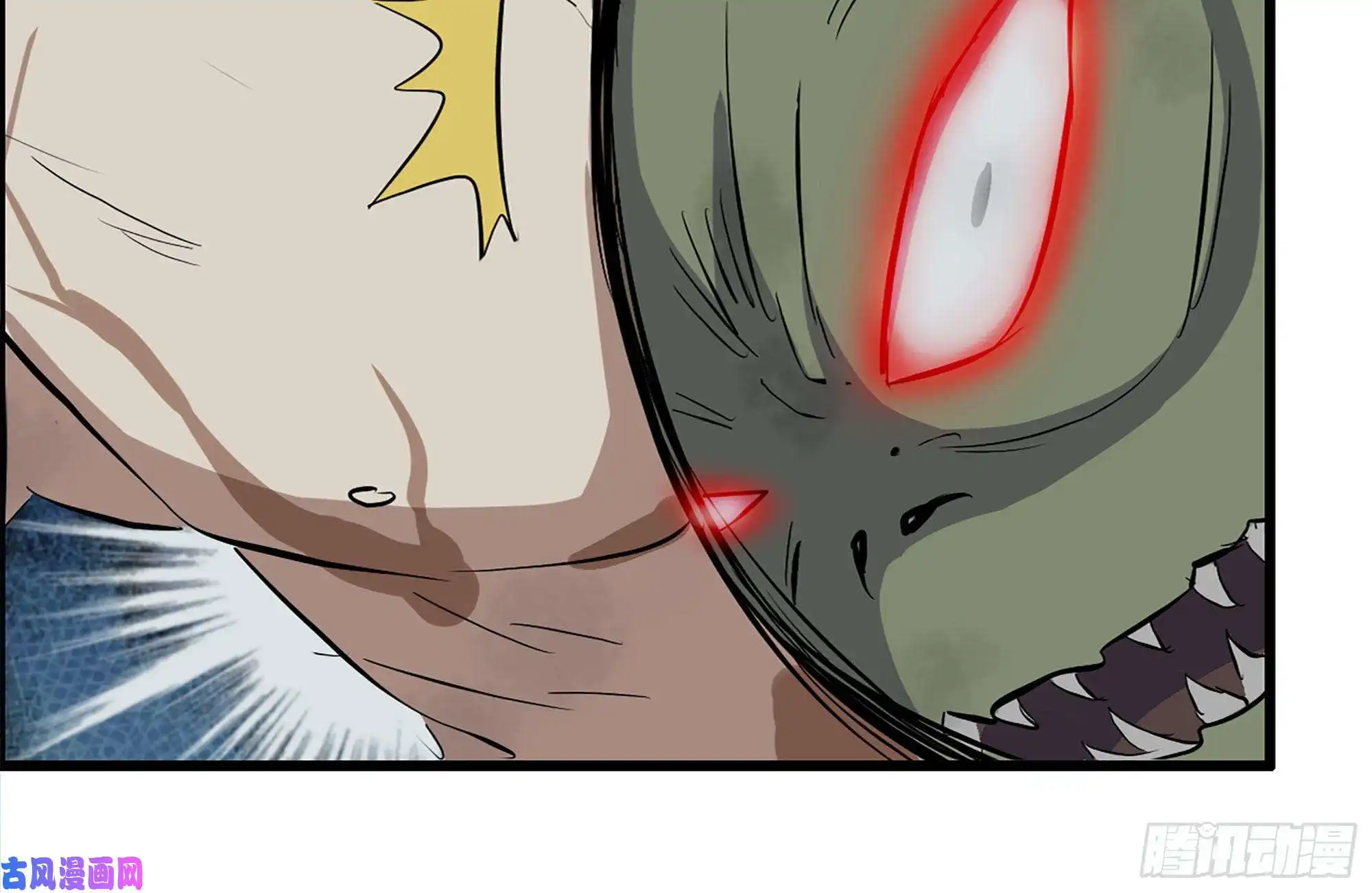 我在末世搬金砖140-决斗