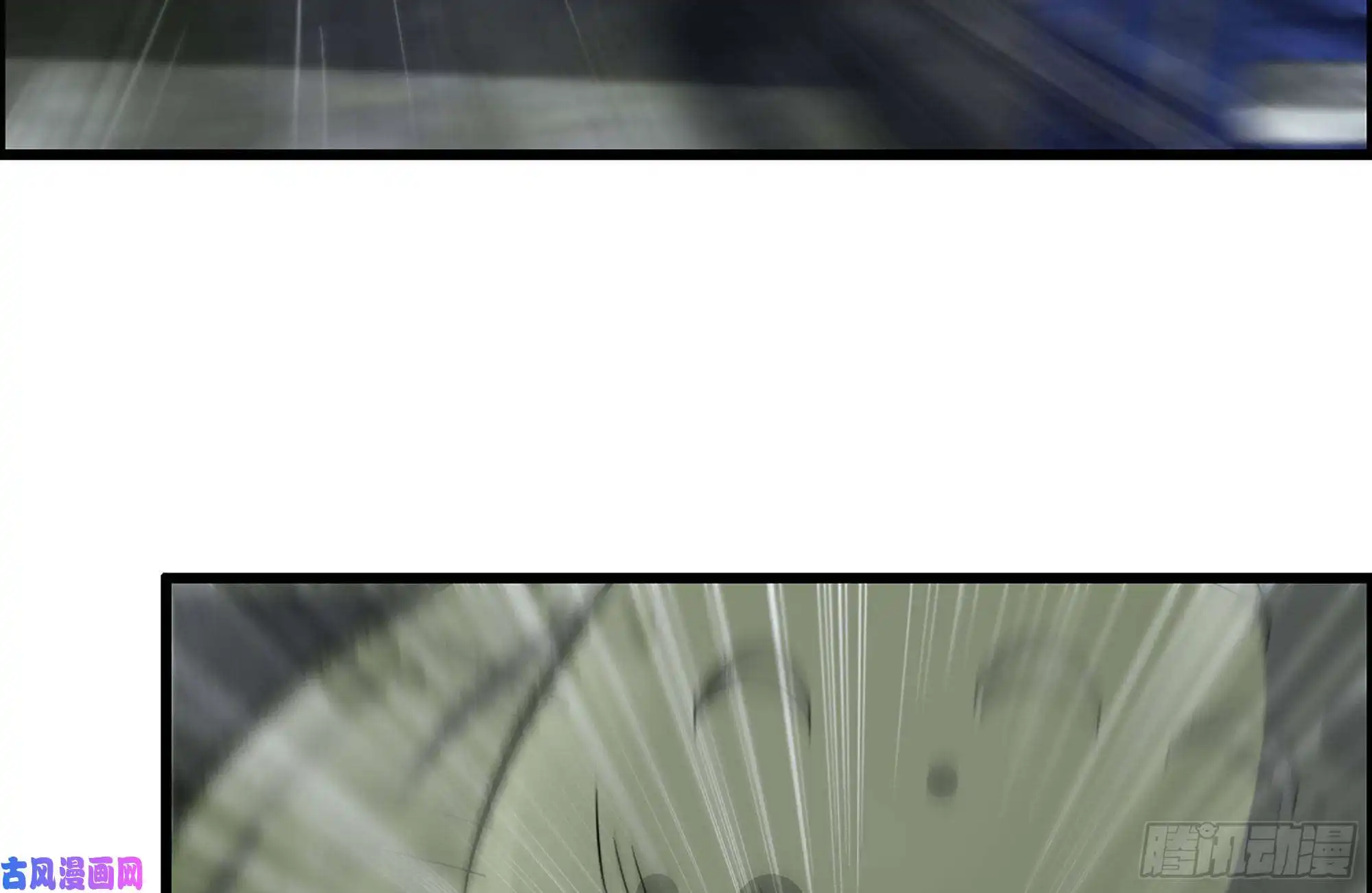 我在末世搬金砖140-决斗