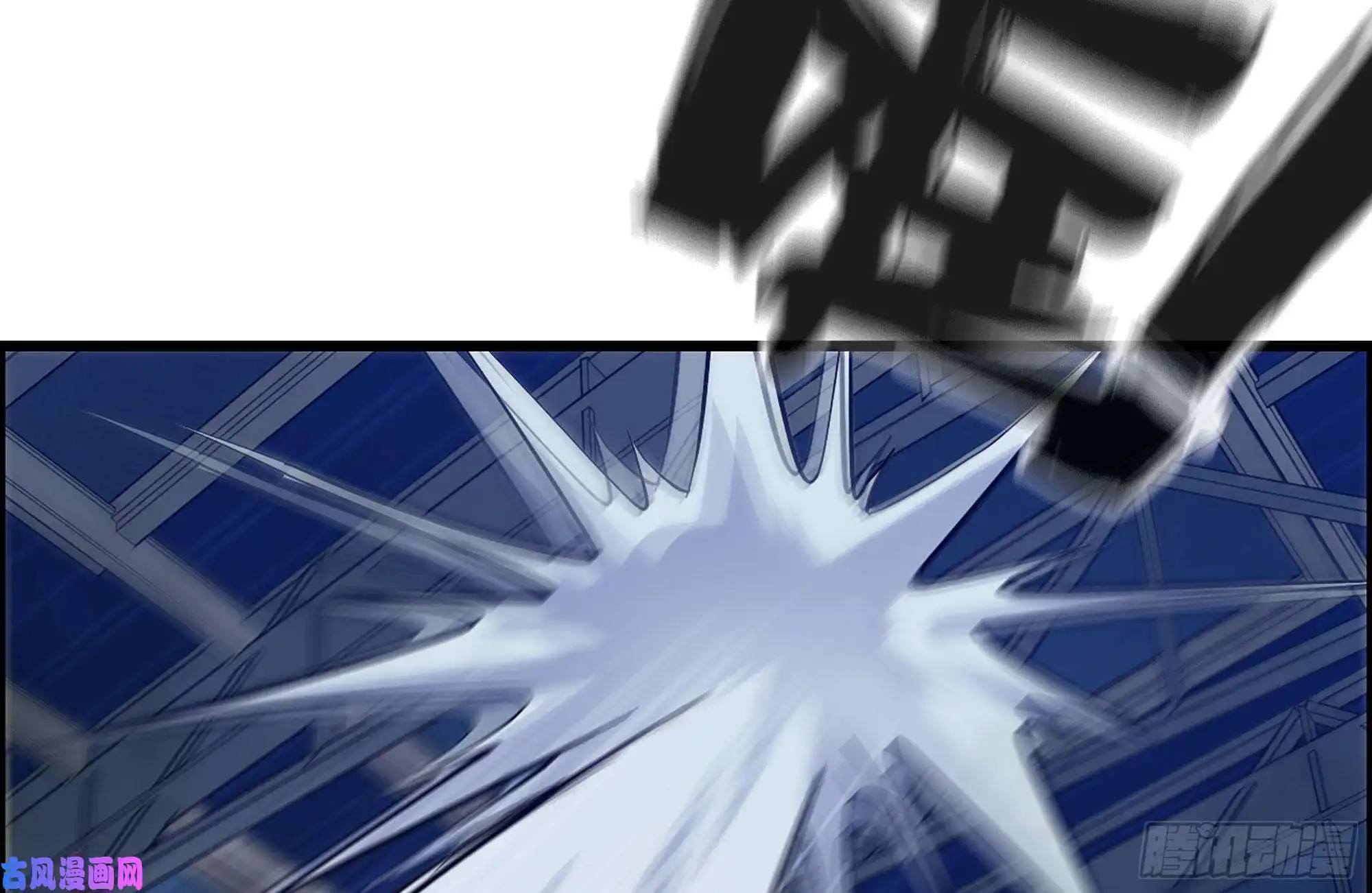 我在末世搬金砖140-决斗