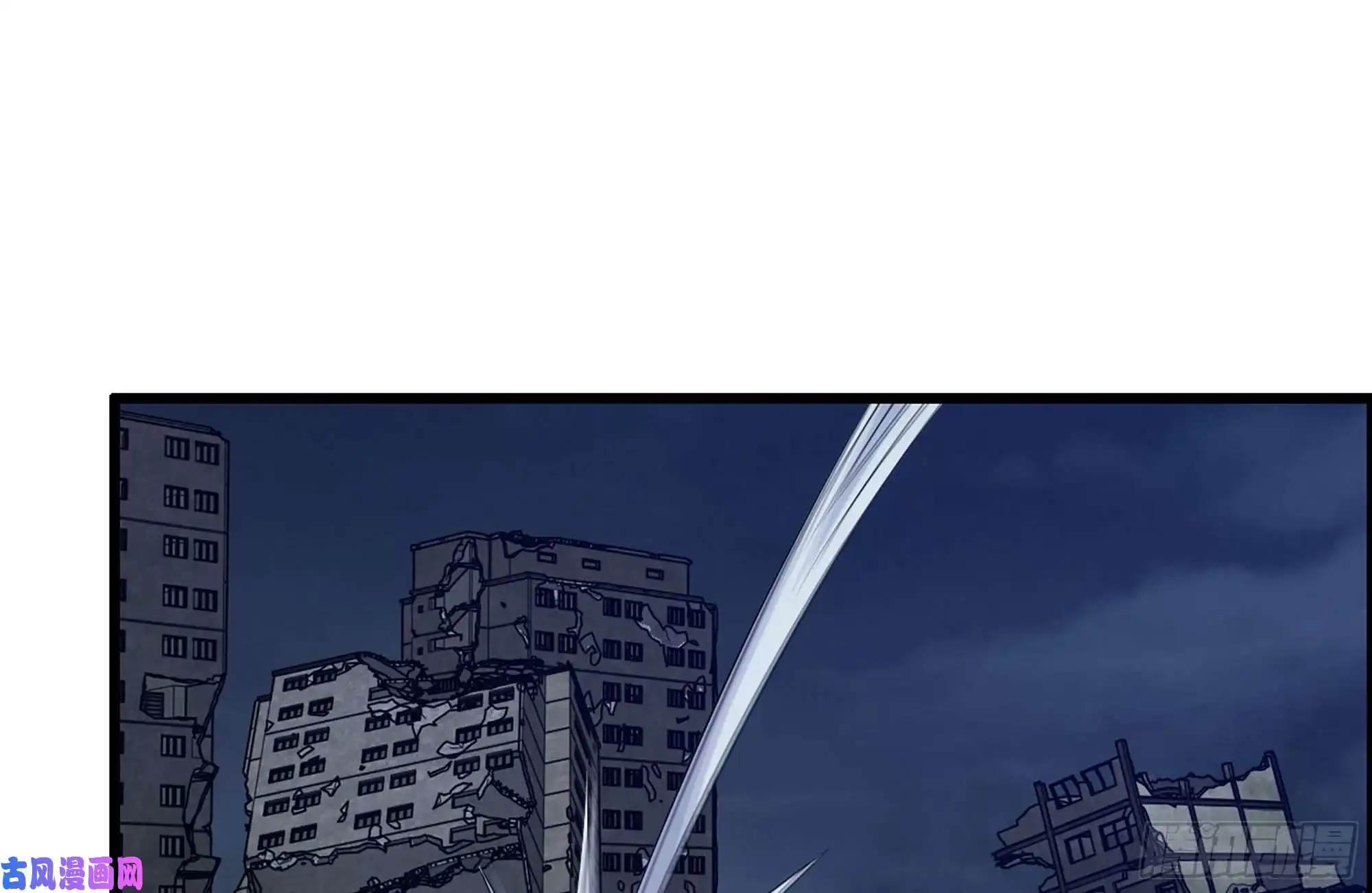 我在末世搬金砖140-决斗