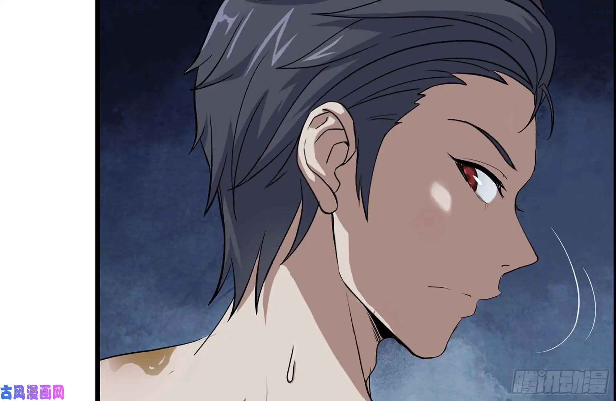 我在末世搬金砖140-决斗