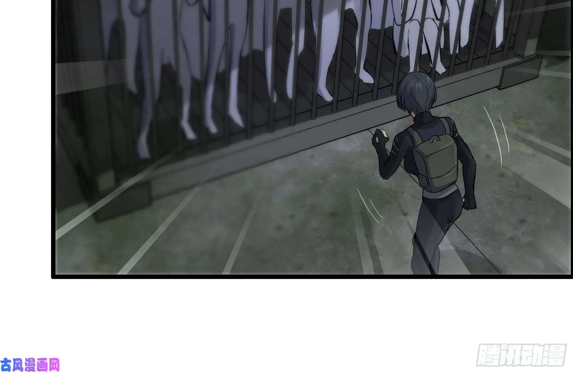 我在末世搬金砖140-决斗