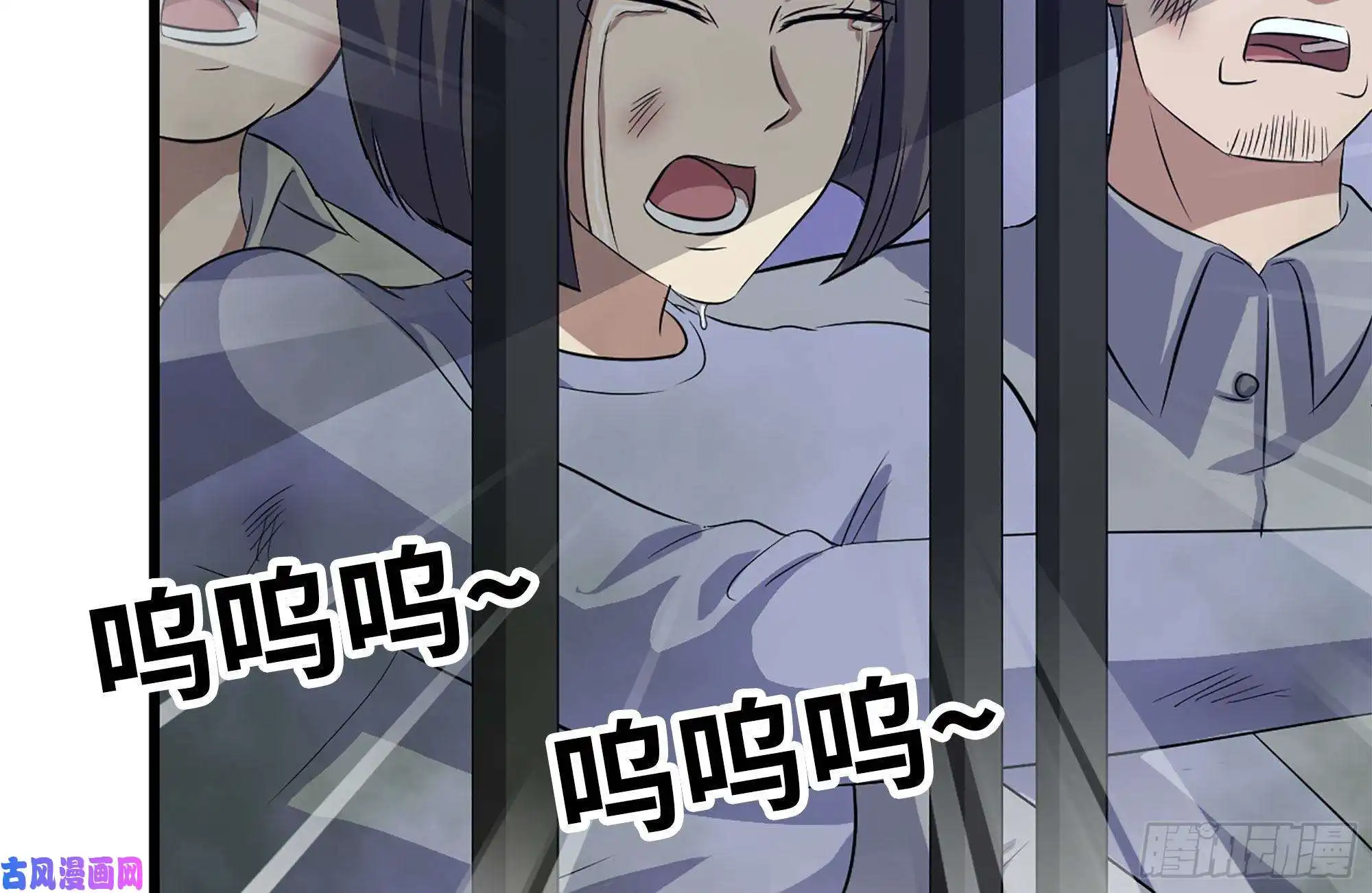 我在末世搬金砖140-决斗