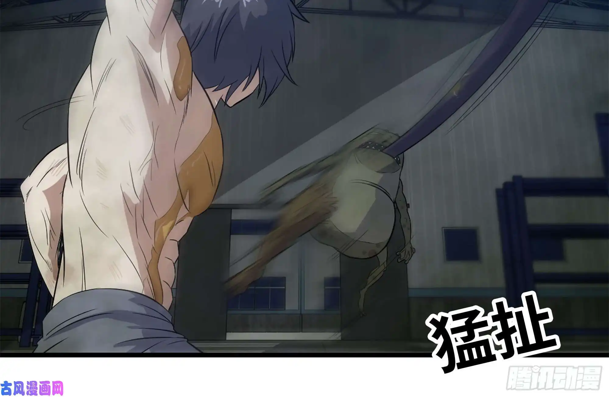 我在末世搬金砖140-决斗