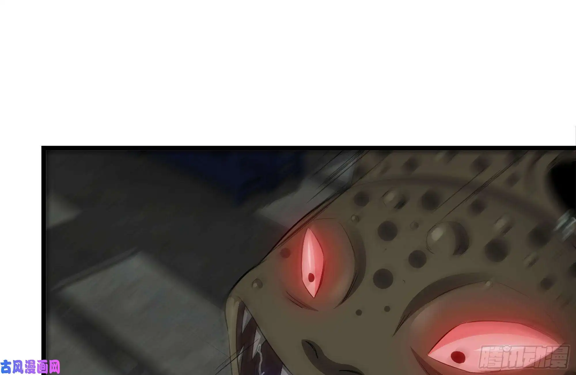 我在末世搬金砖141-阴间宝宝