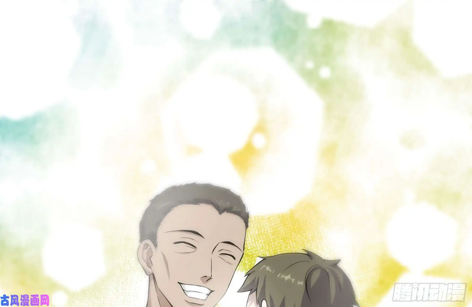 我在末世搬金砖141-阴间宝宝