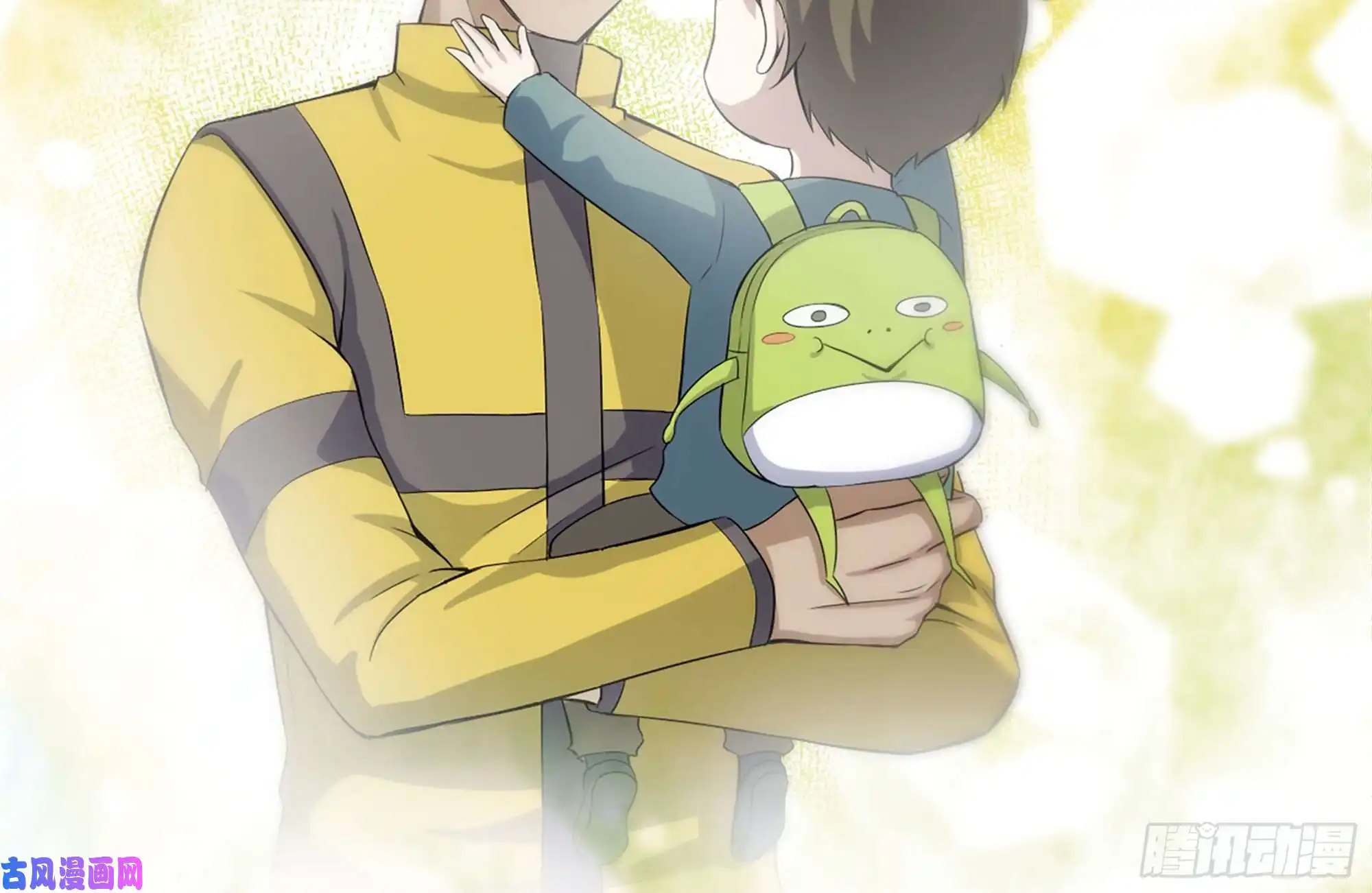 我在末世搬金砖141-阴间宝宝