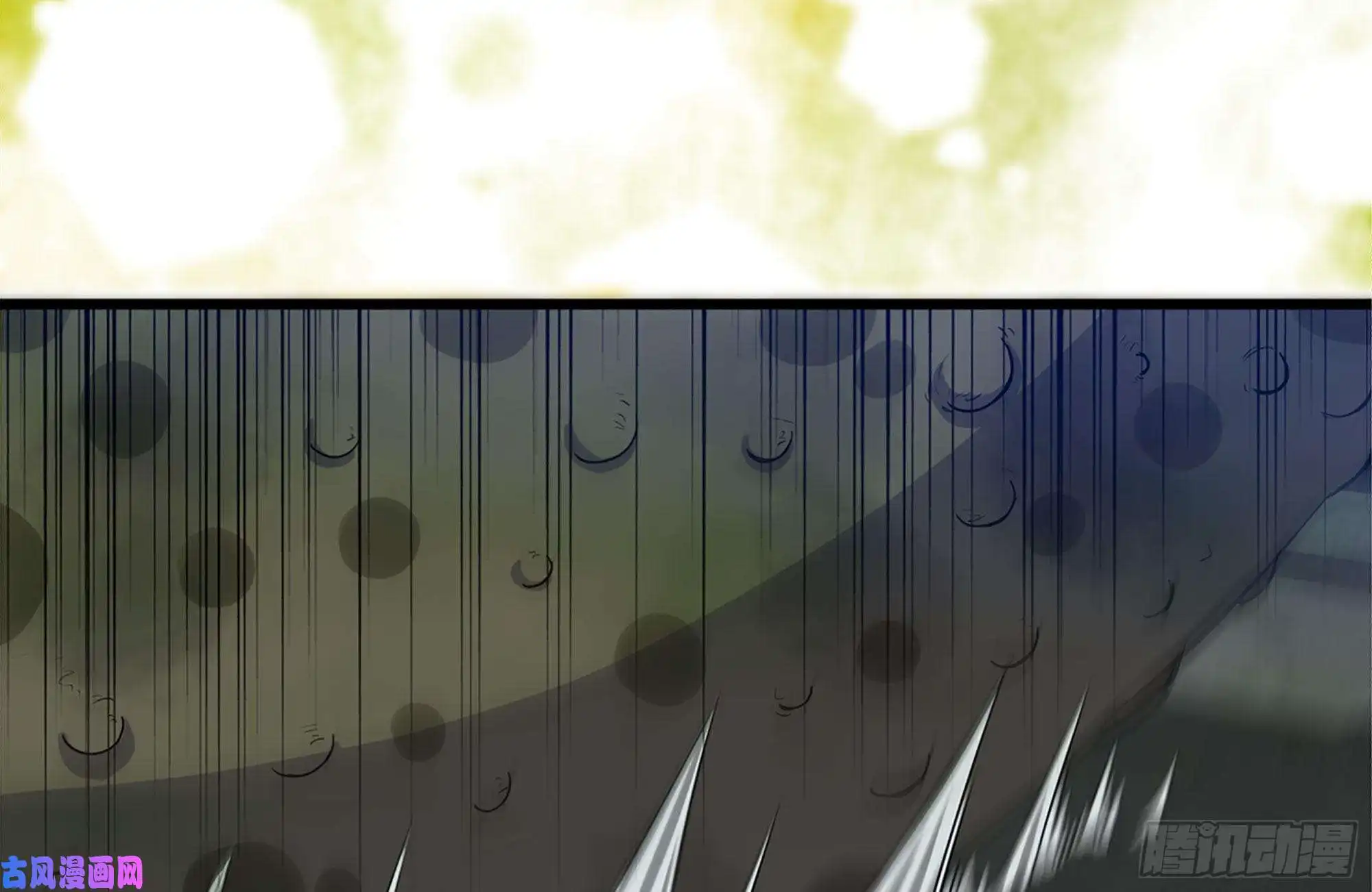 我在末世搬金砖141-阴间宝宝