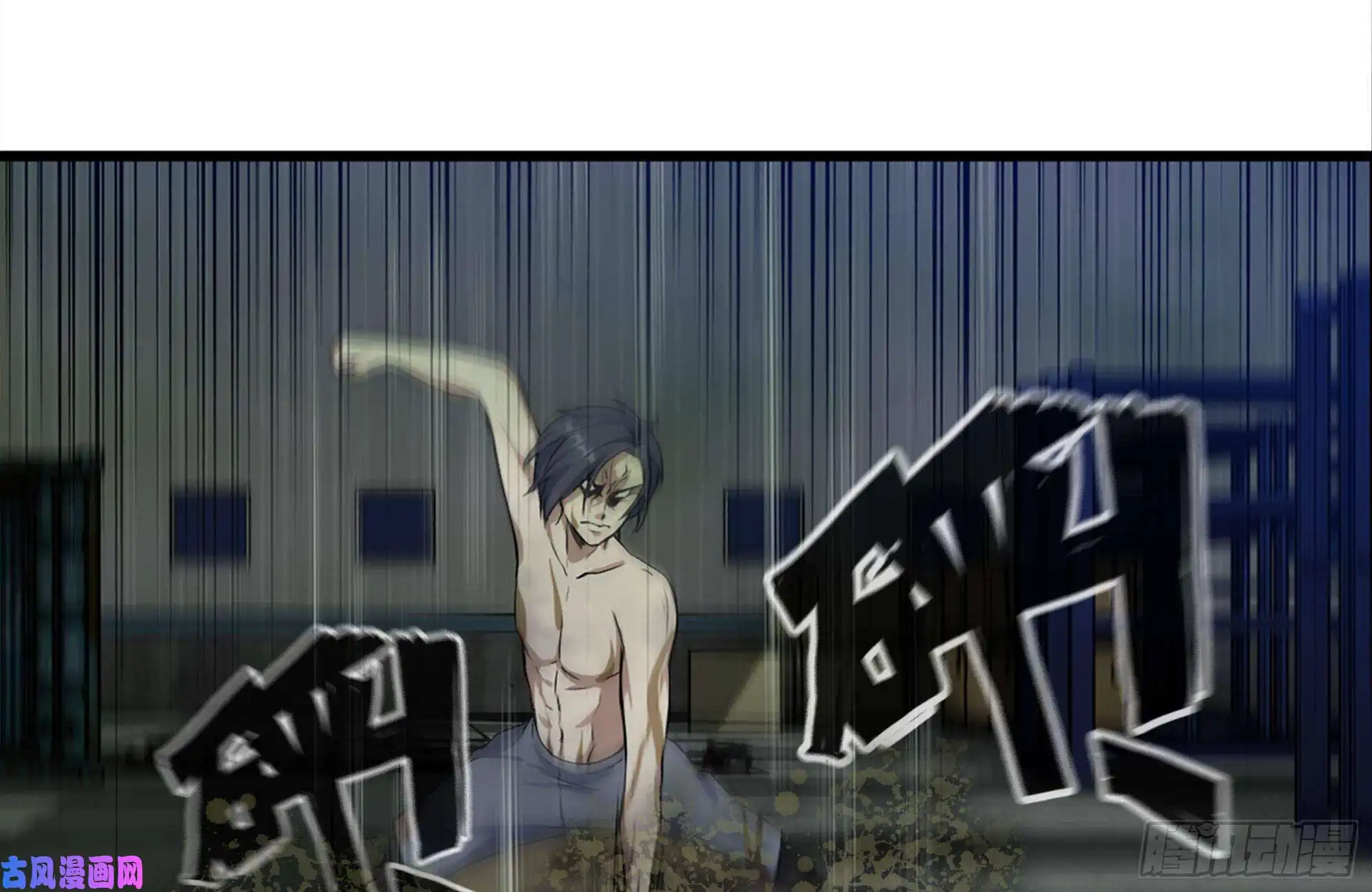 我在末世搬金砖141-阴间宝宝