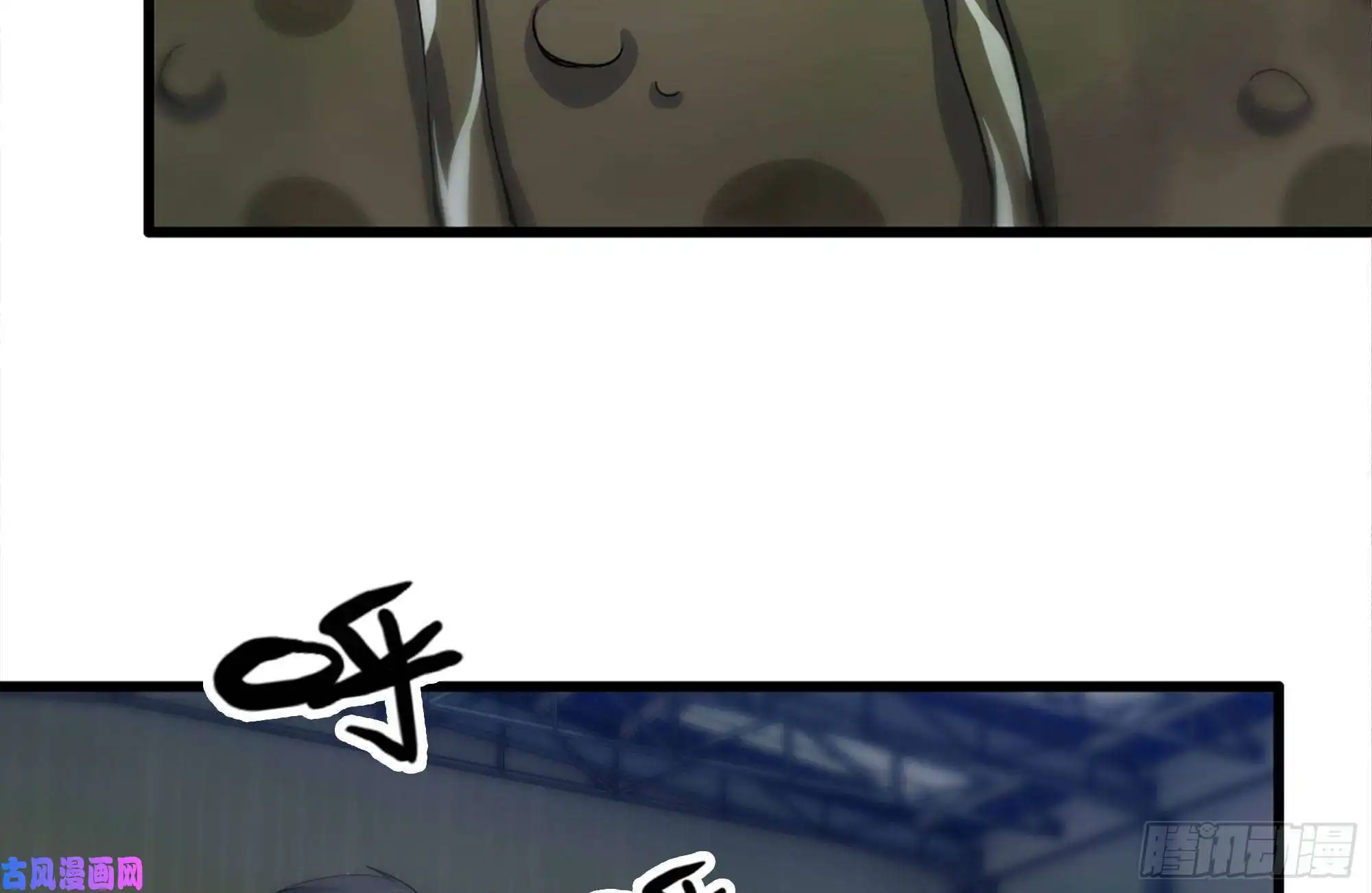 我在末世搬金砖141-阴间宝宝