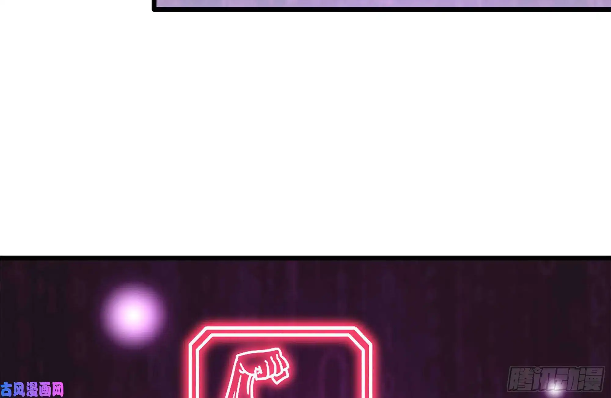 我在末世搬金砖141-阴间宝宝