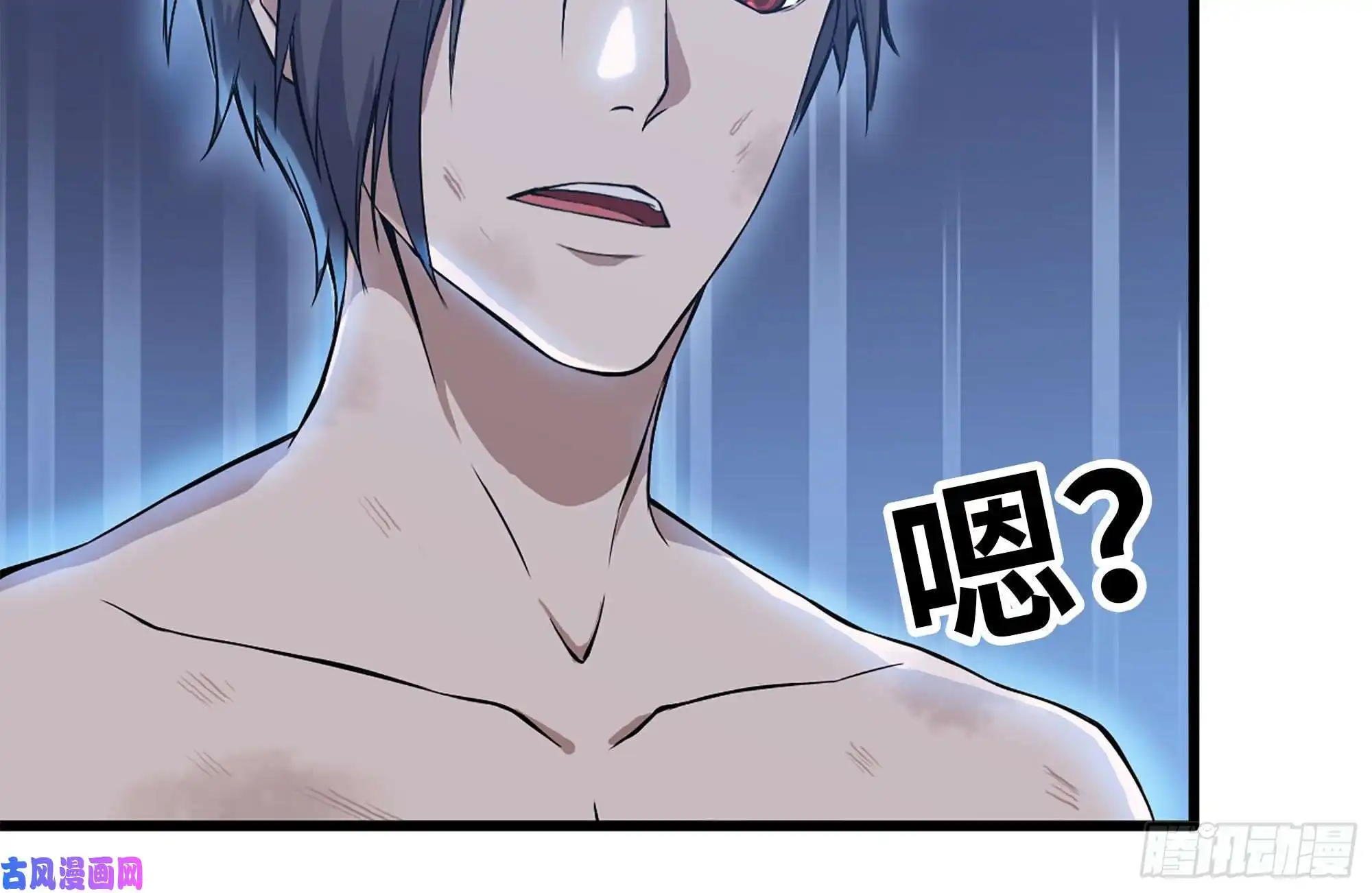 我在末世搬金砖141-阴间宝宝