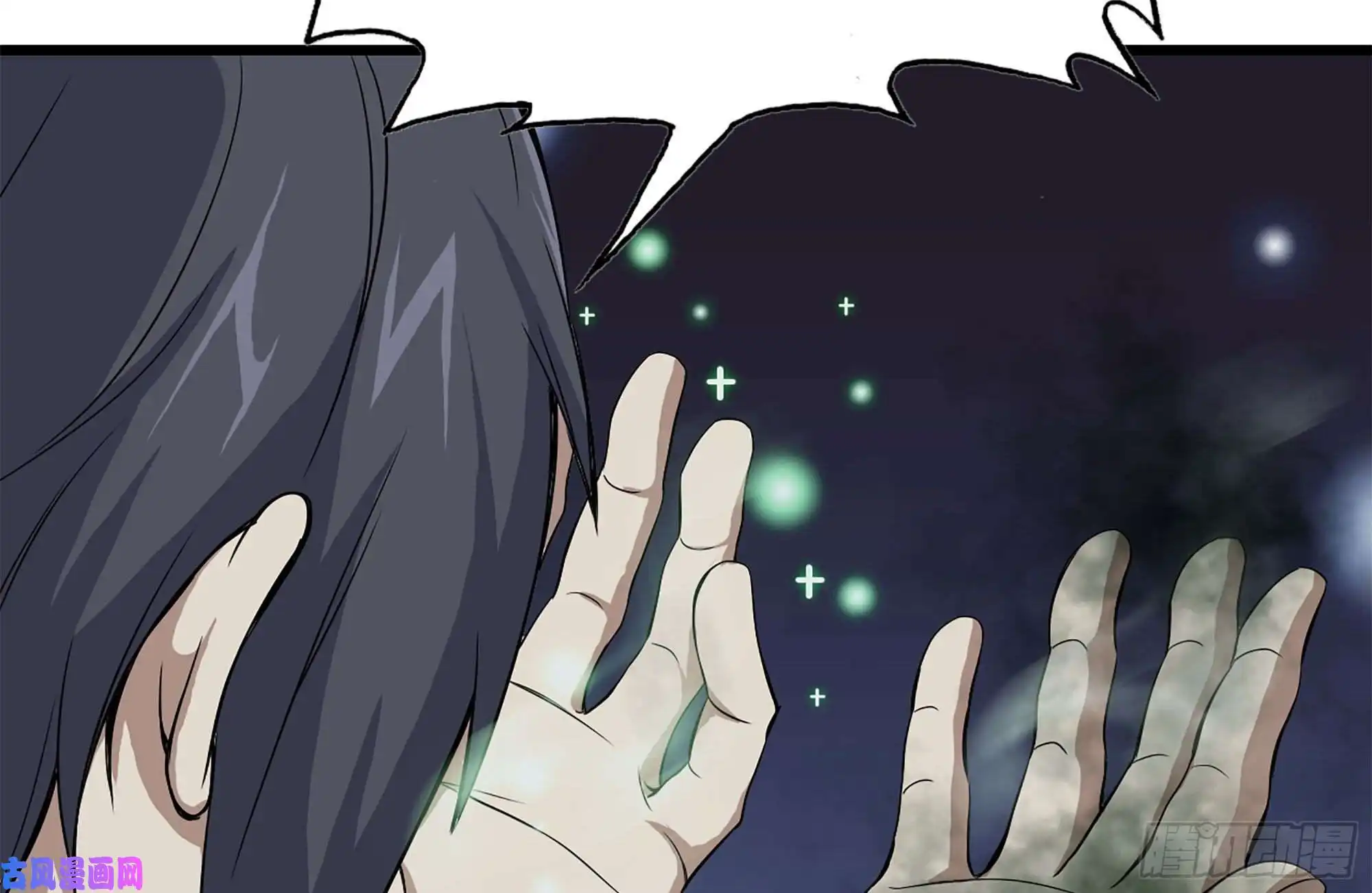 我在末世搬金砖141-阴间宝宝