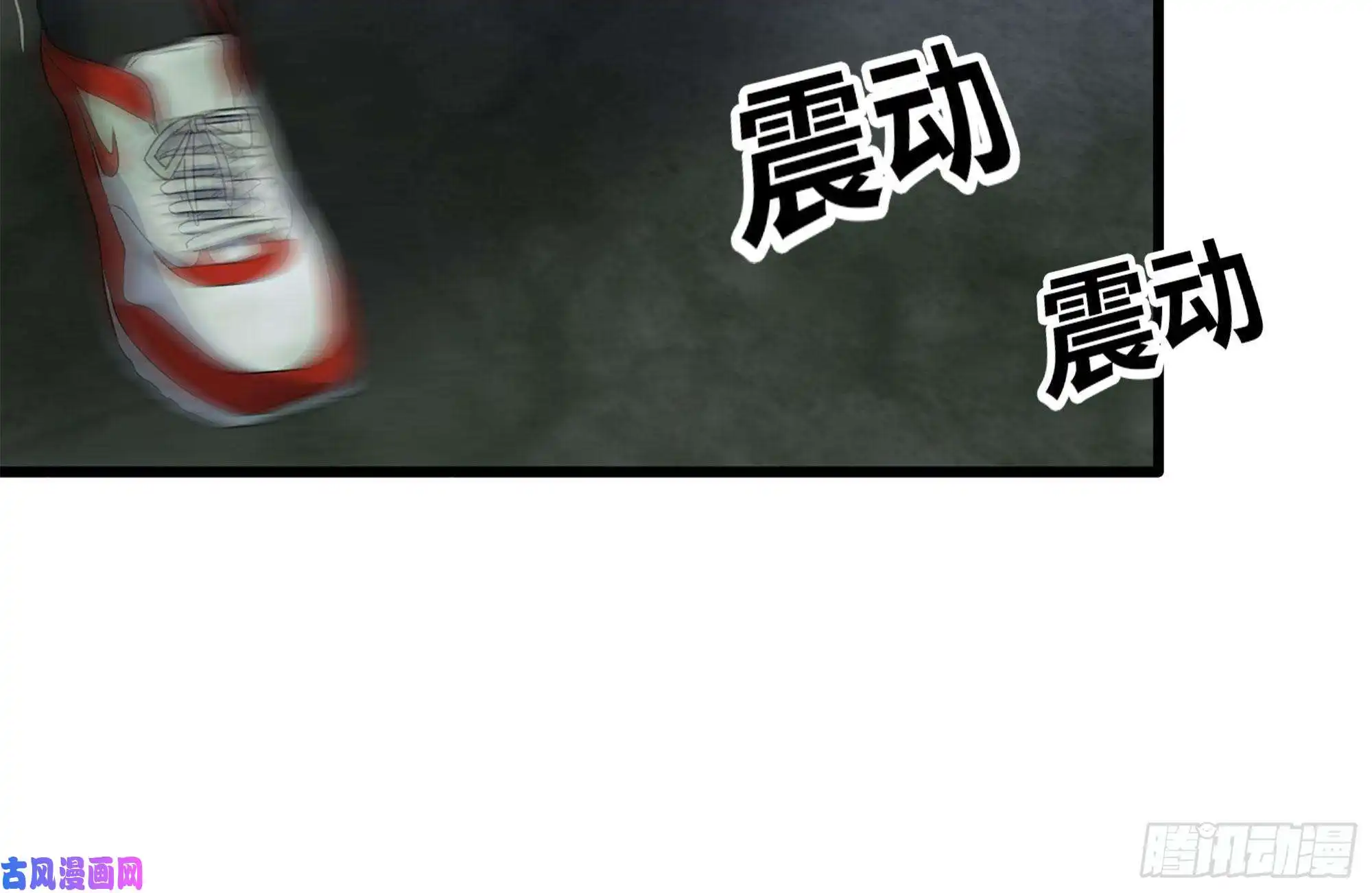 我在末世搬金砖141-阴间宝宝