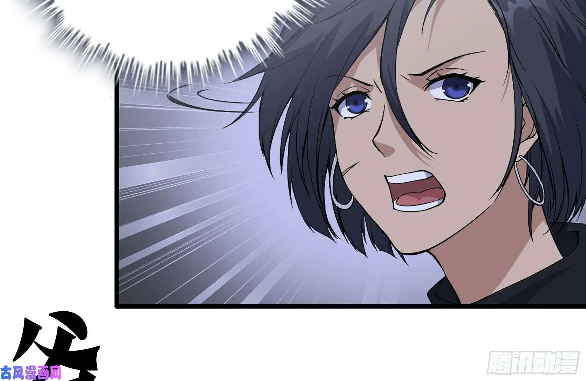 我在末世搬金砖141-阴间宝宝