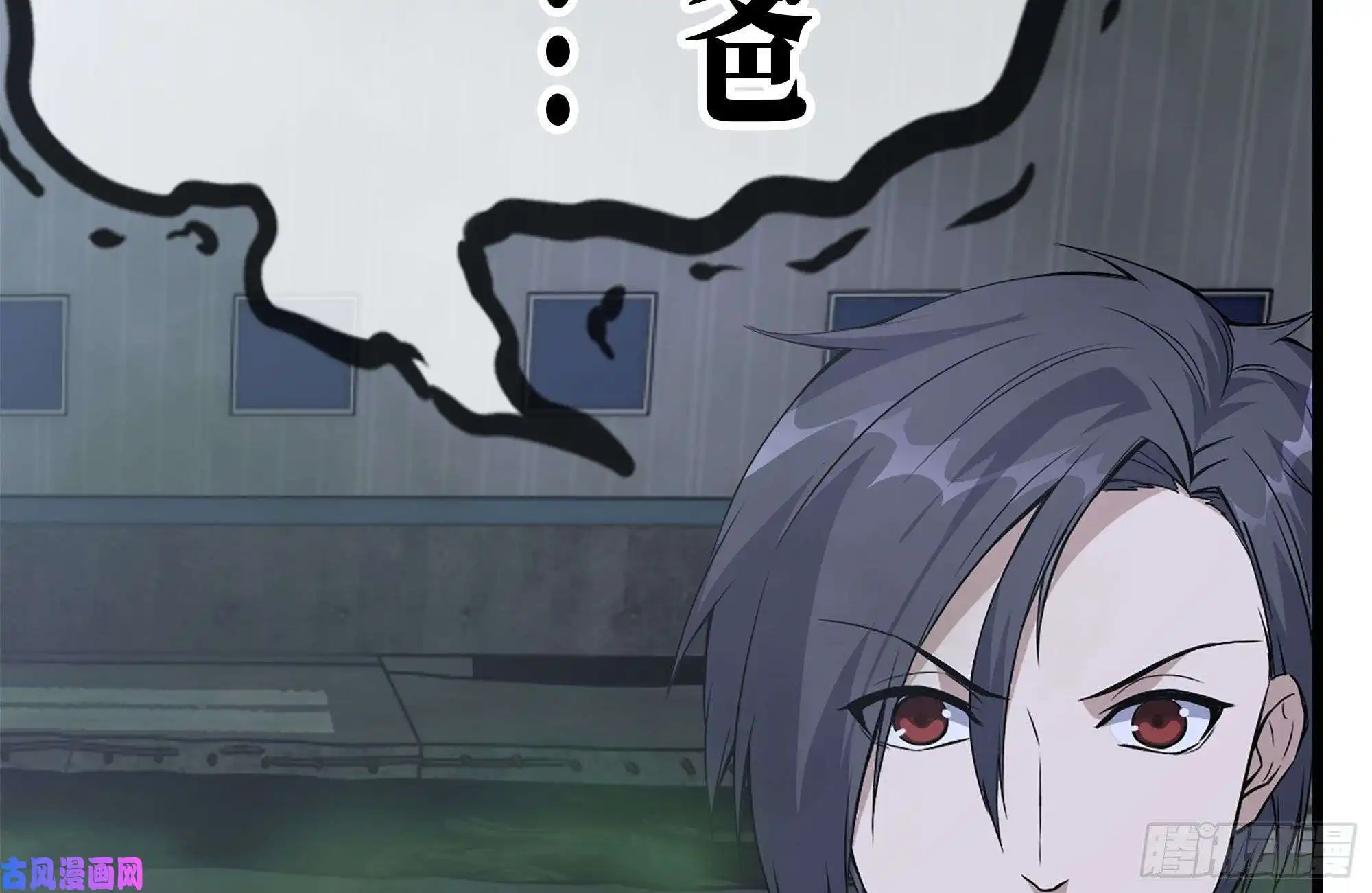 我在末世搬金砖141-阴间宝宝