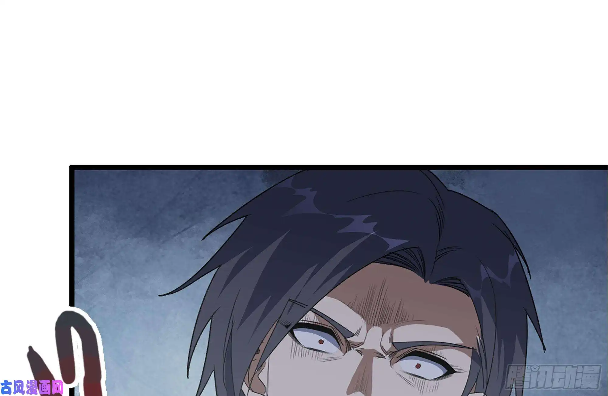 我在末世搬金砖141-阴间宝宝