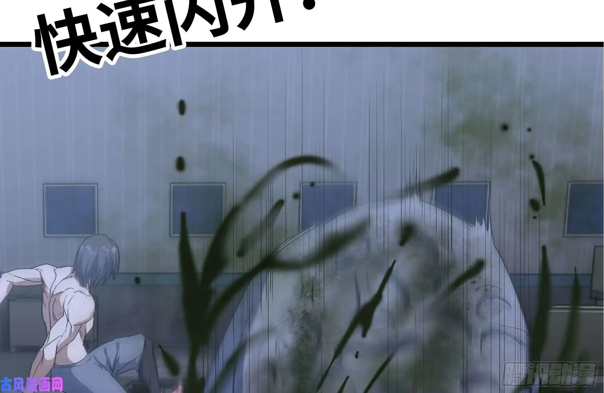 我在末世搬金砖141-阴间宝宝