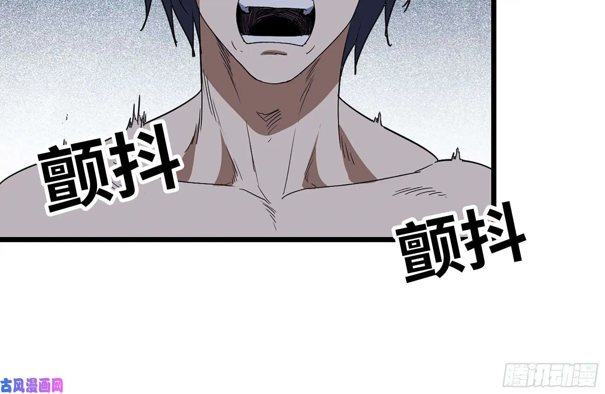 我在末世搬金砖141-阴间宝宝