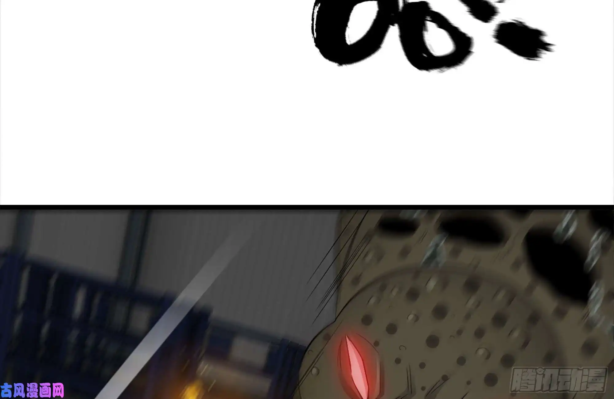 我在末世搬金砖141-阴间宝宝