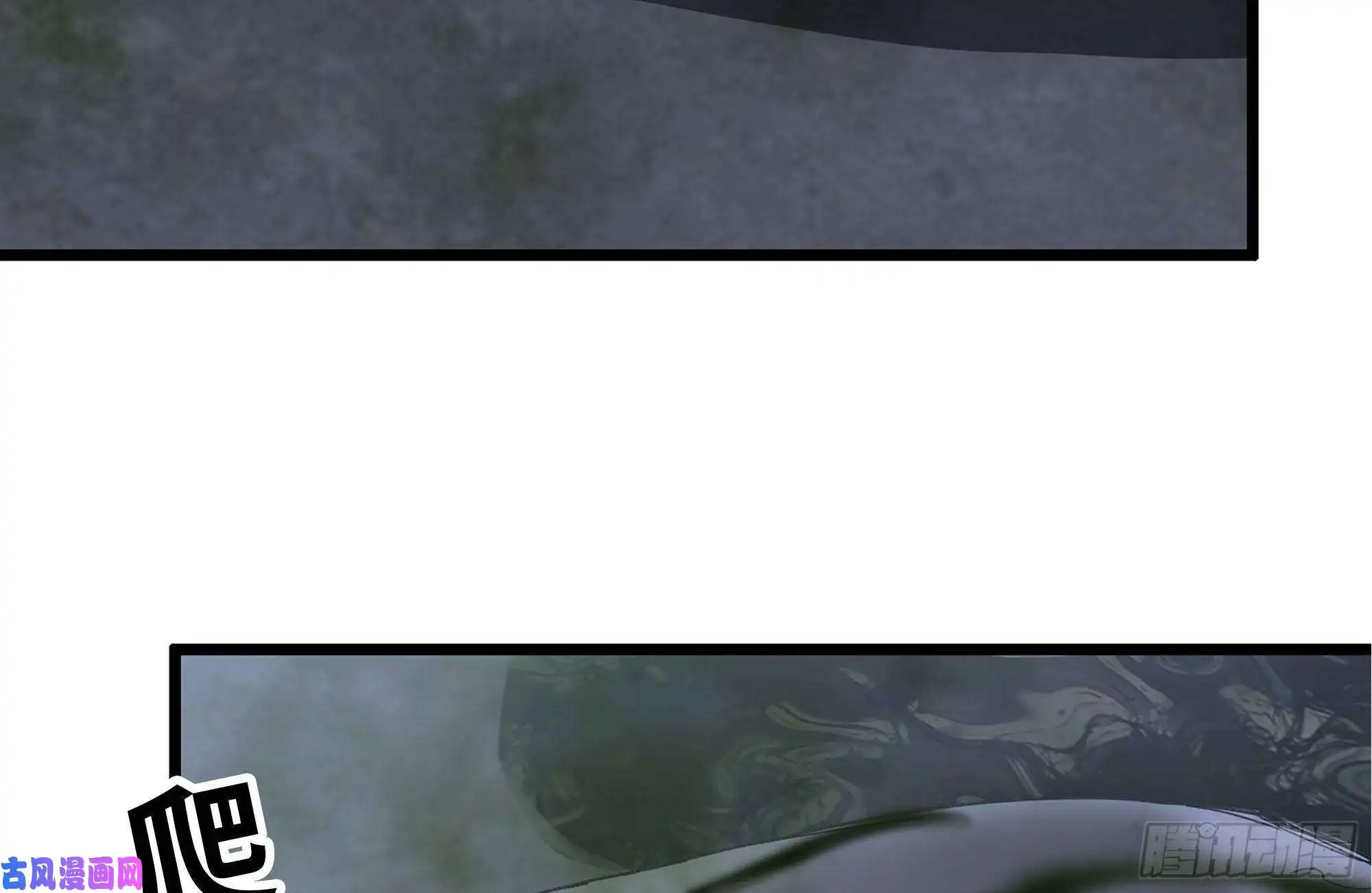 我在末世搬金砖141-阴间宝宝