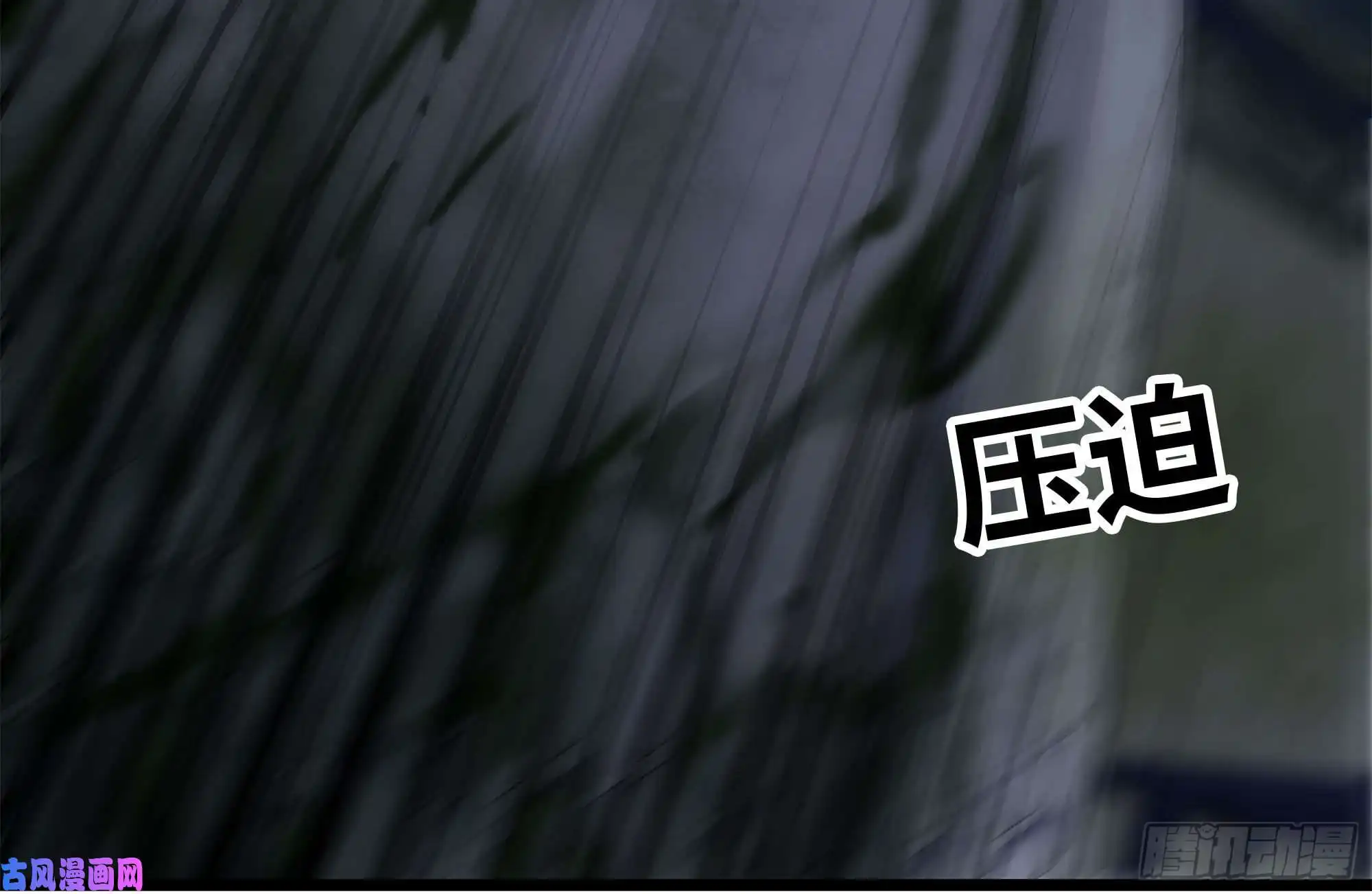 我在末世搬金砖141-阴间宝宝