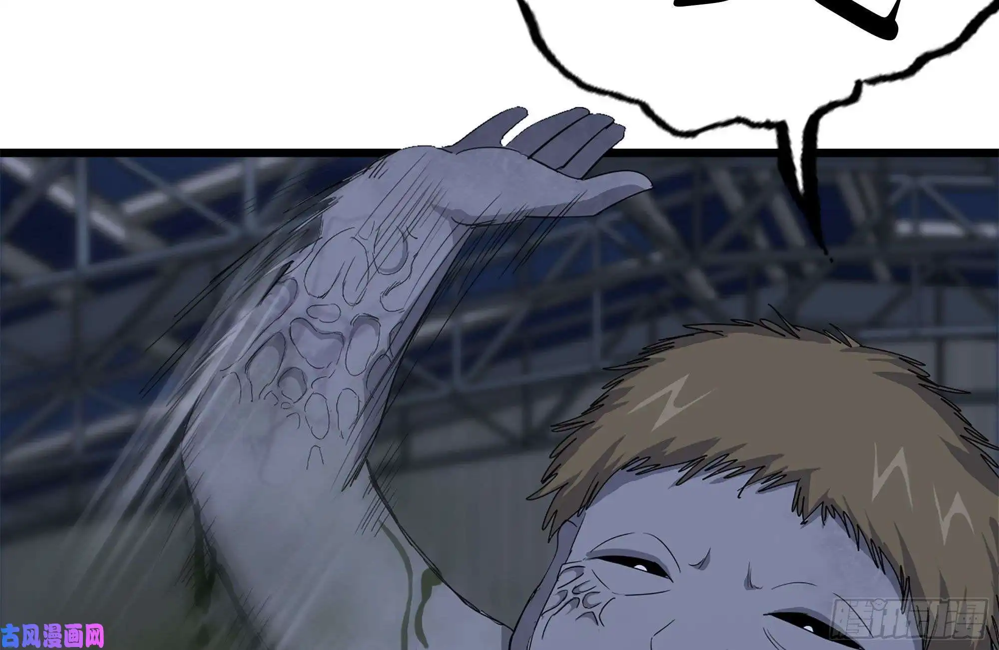 我在末世搬金砖141-阴间宝宝