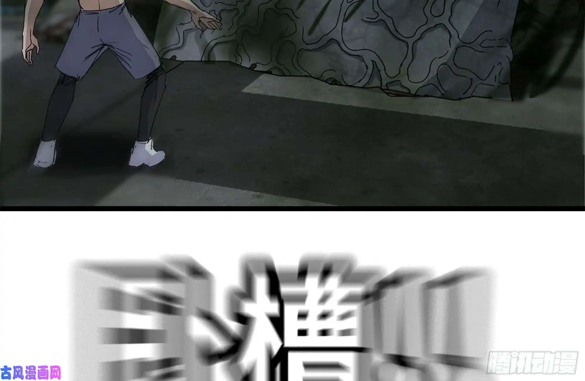 我在末世搬金砖141-阴间宝宝