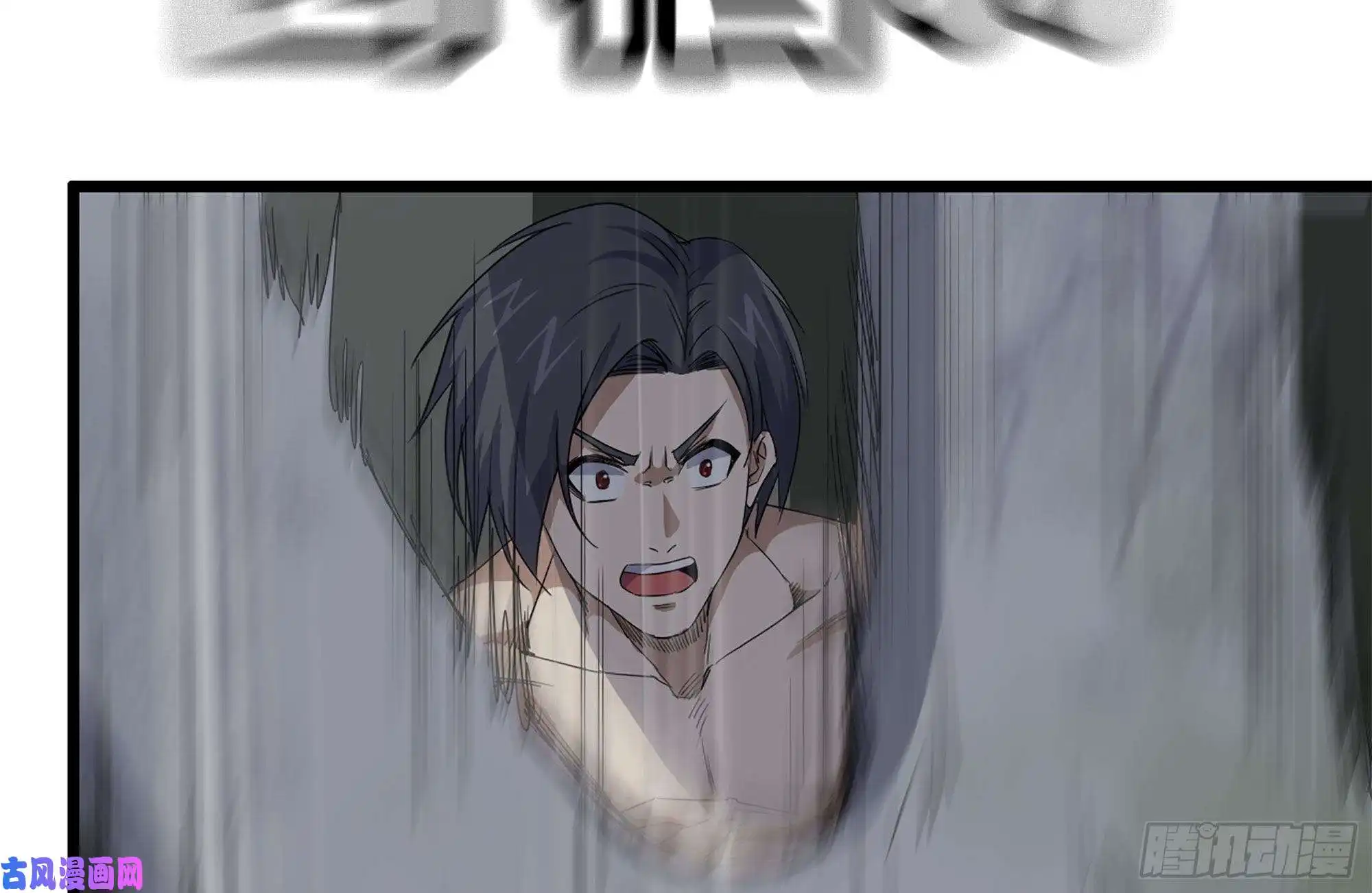 我在末世搬金砖141-阴间宝宝