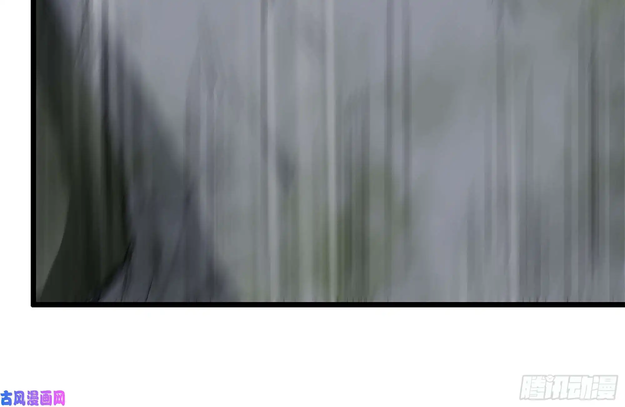 我在末世搬金砖141-阴间宝宝