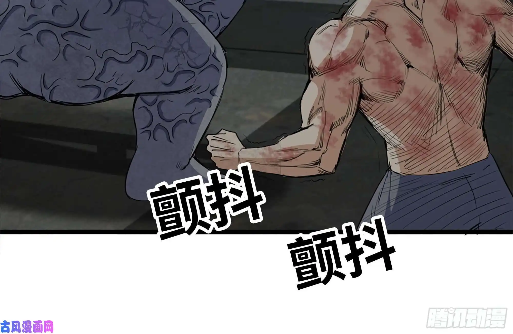 我在末世搬金砖142-在劫难逃