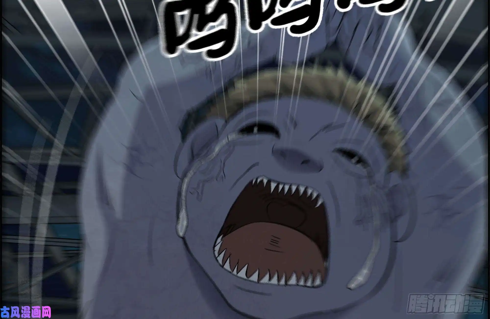 我在末世搬金砖142-在劫难逃