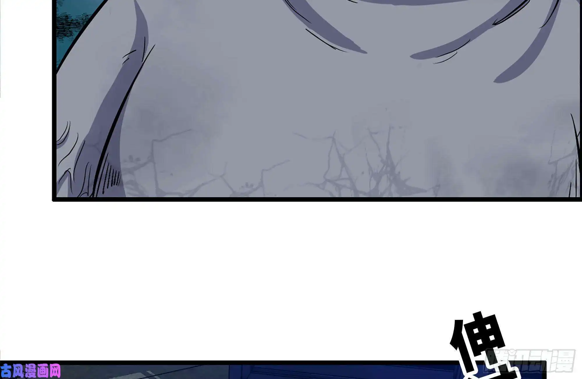 我在末世搬金砖142-在劫难逃