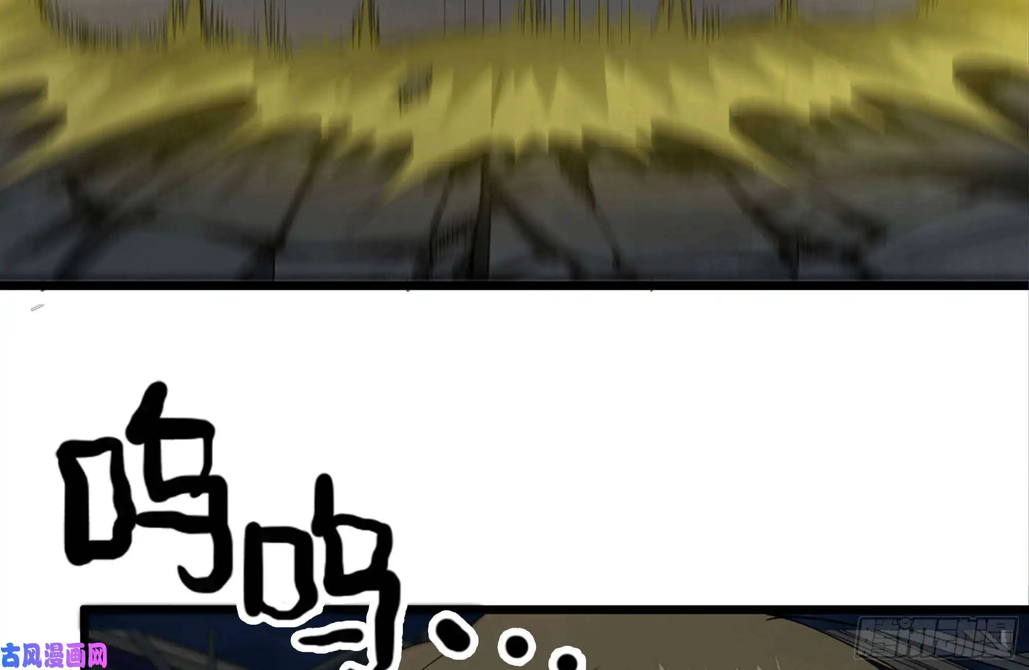 我在末世搬金砖142-在劫难逃