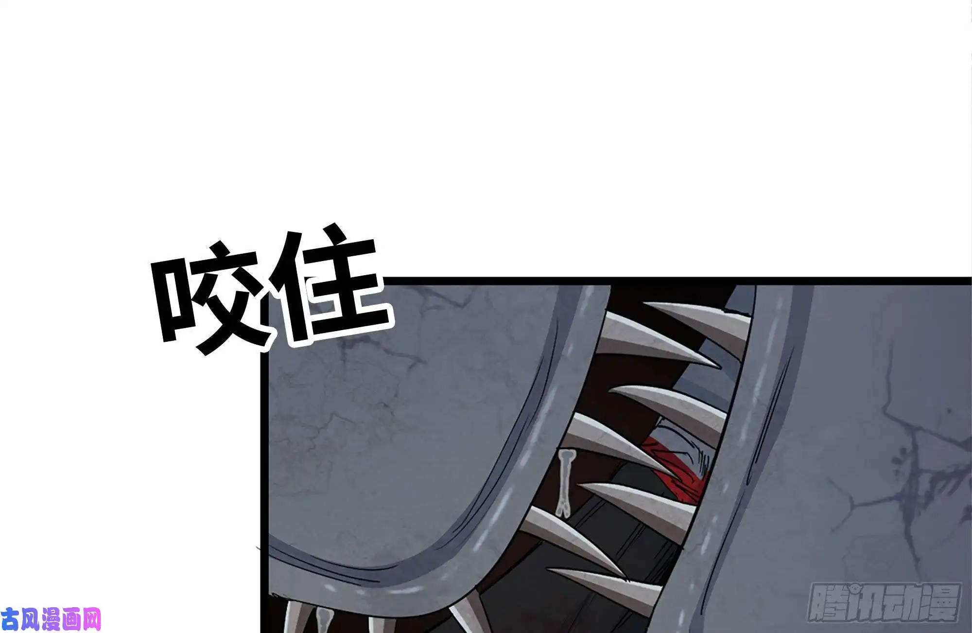 我在末世搬金砖142-在劫难逃