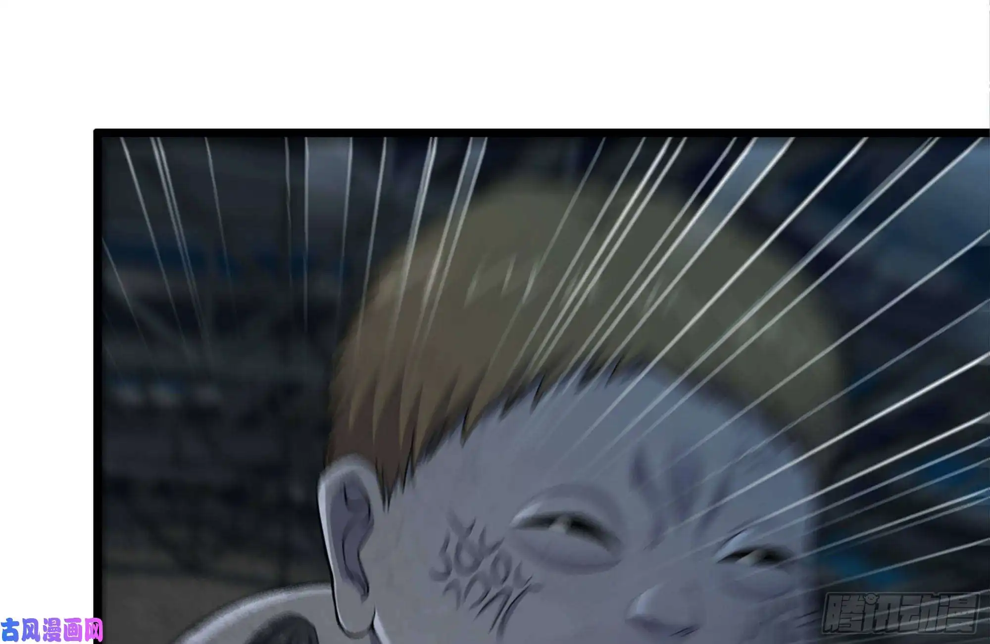 我在末世搬金砖144-危急时刻