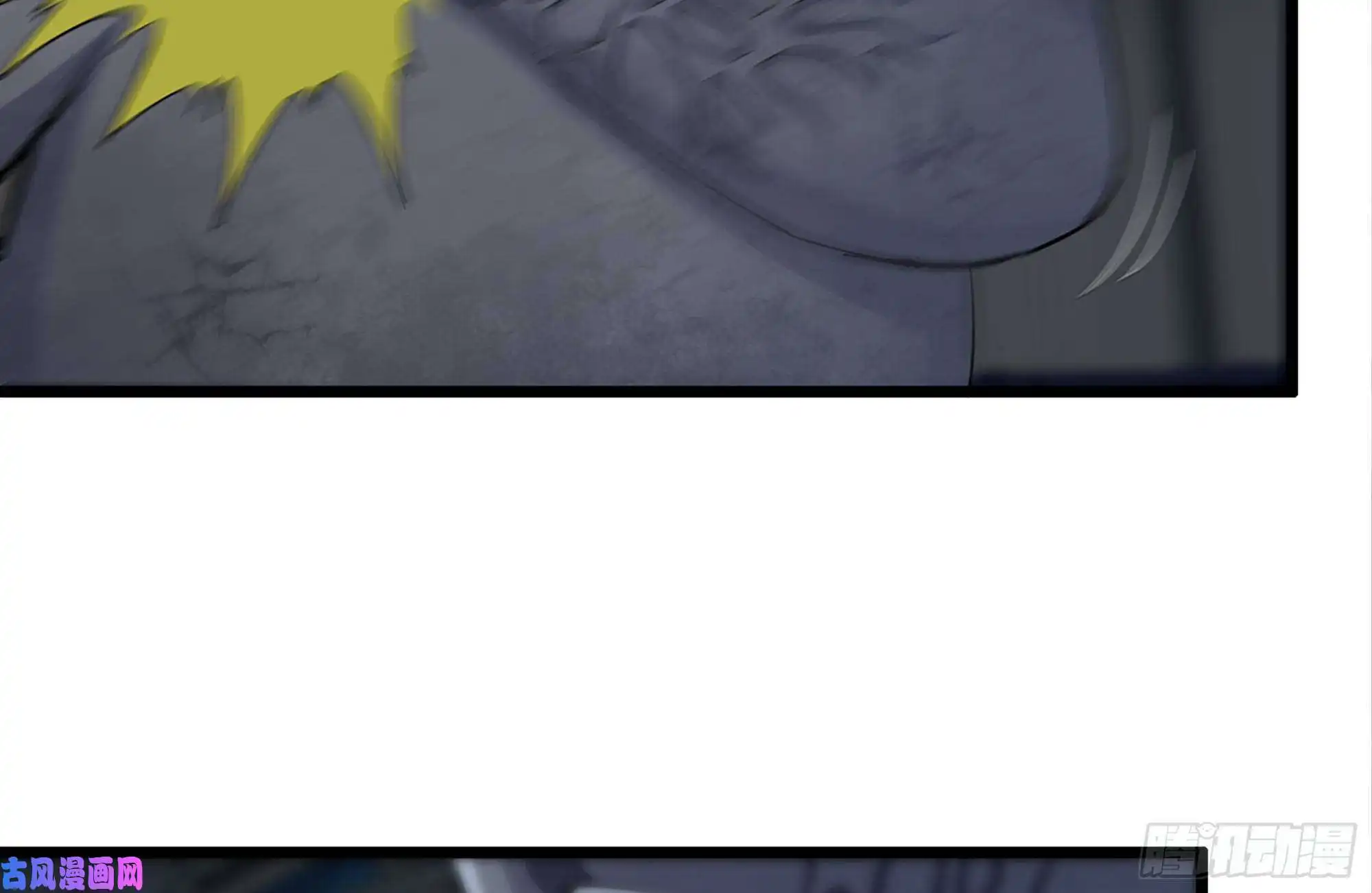 我在末世搬金砖144-危急时刻