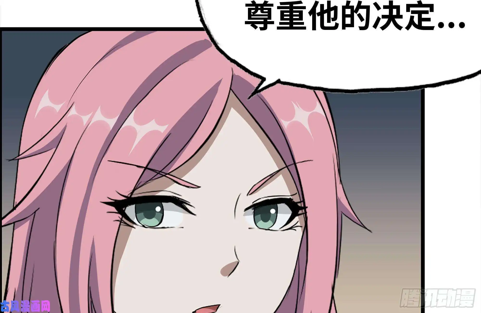 我在末世搬金砖146-放手一搏