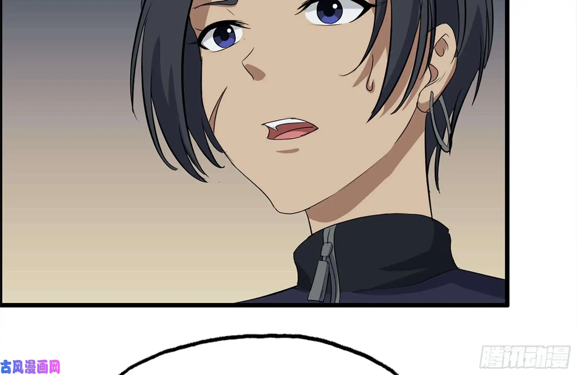 我在末世搬金砖146-放手一搏