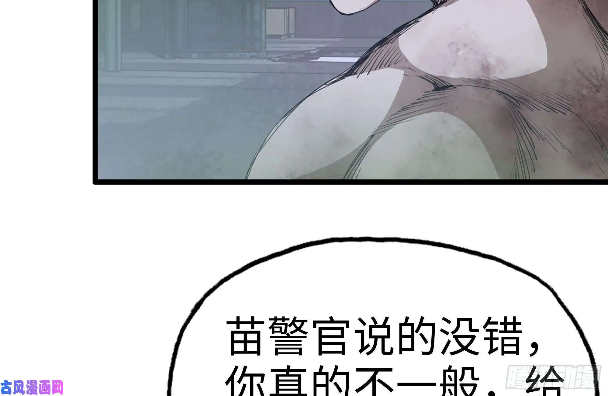 我在末世搬金砖146-放手一搏