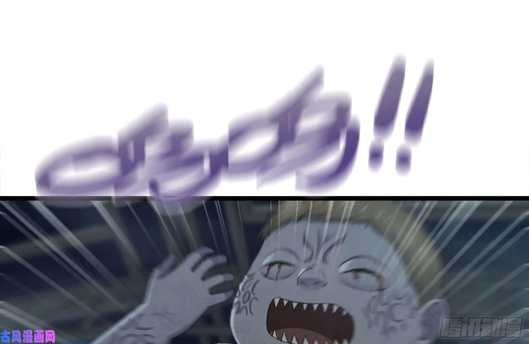 我在末世搬金砖146-放手一搏