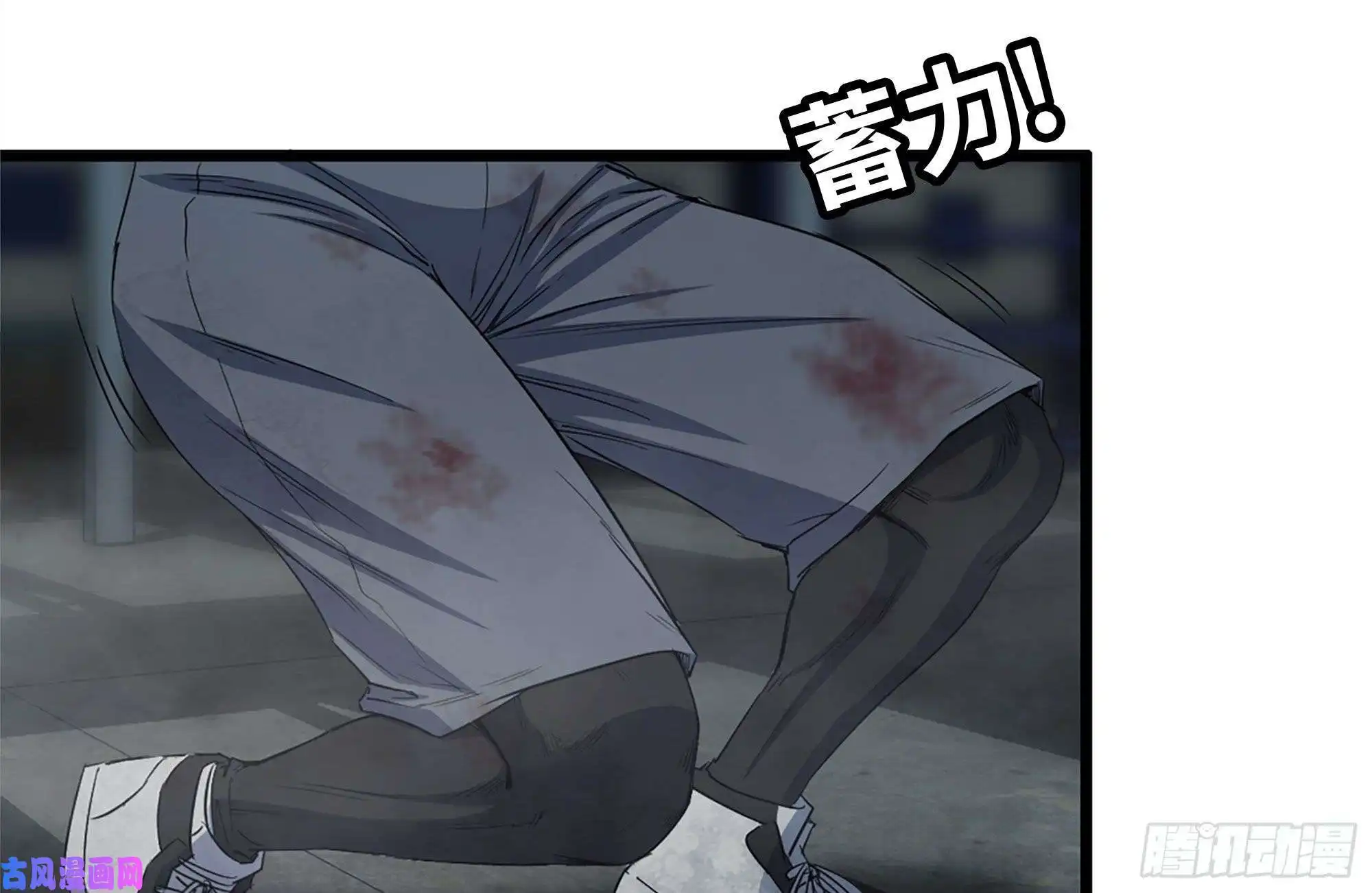 我在末世搬金砖146-放手一搏