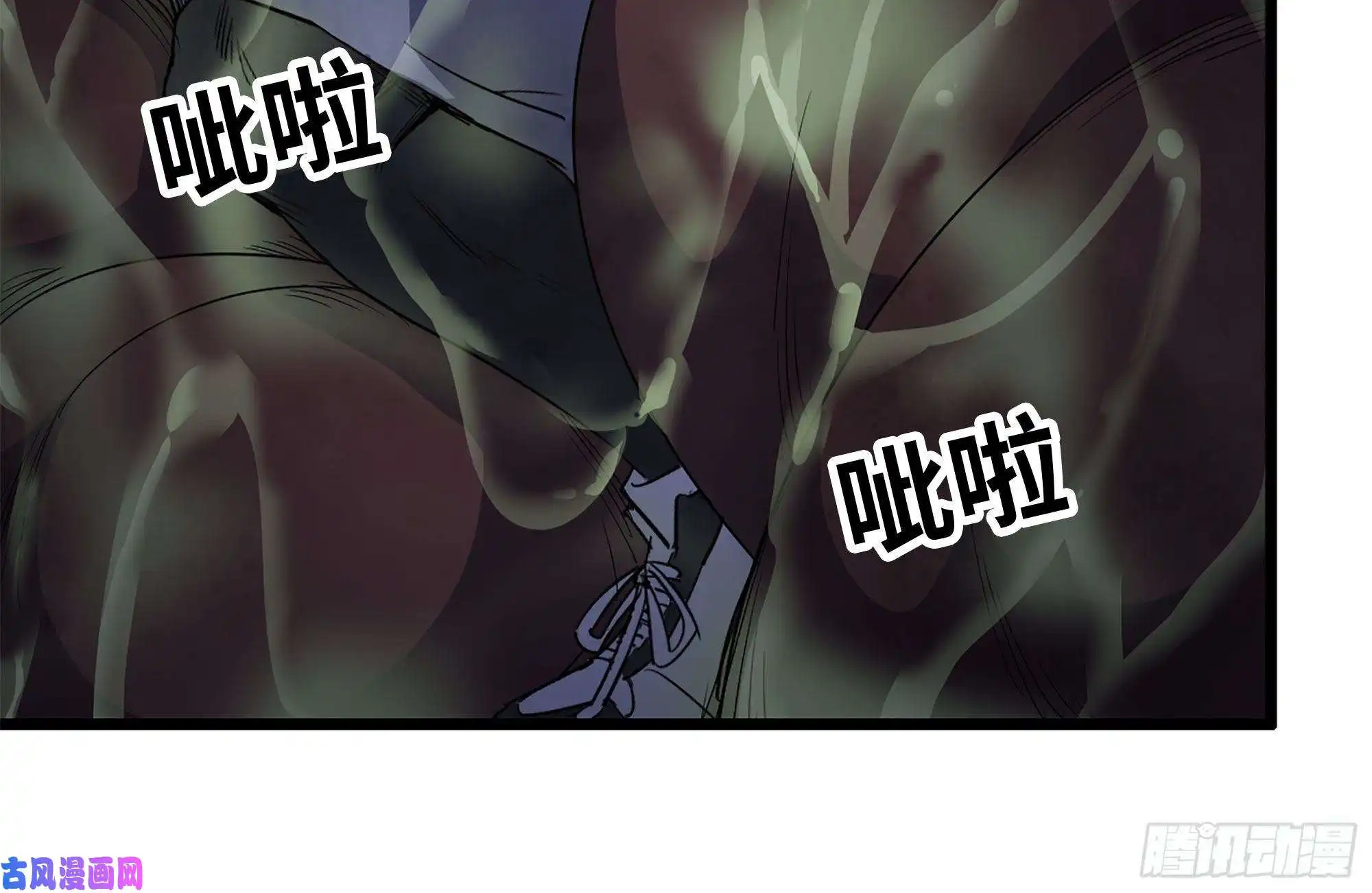 我在末世搬金砖146-放手一搏