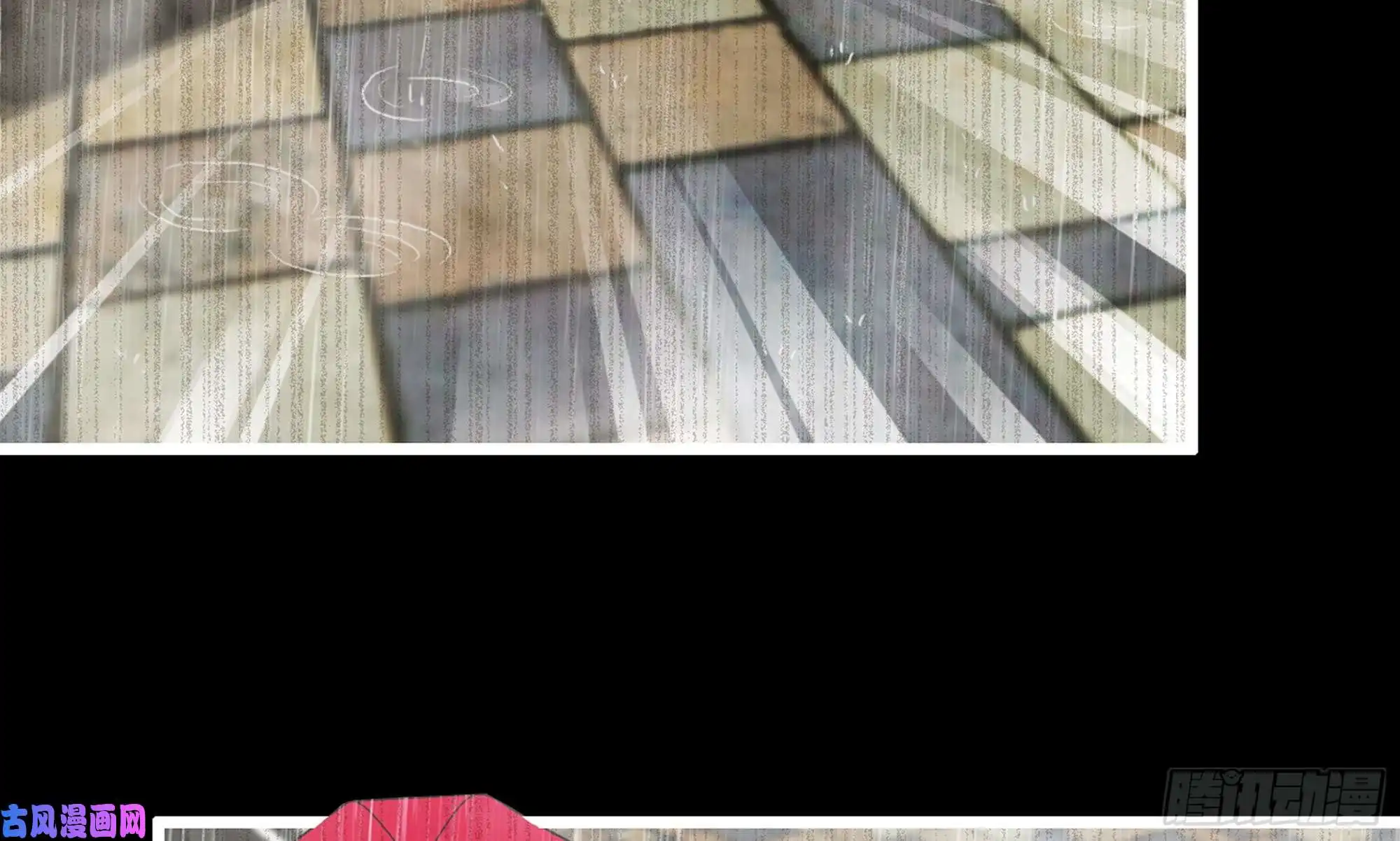 我在末世搬金砖148- 负子蟾2