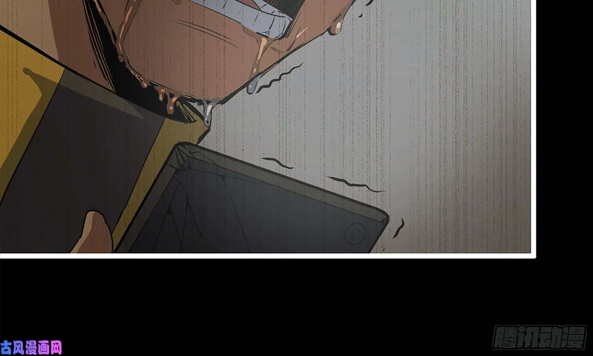 我在末世搬金砖148- 负子蟾2