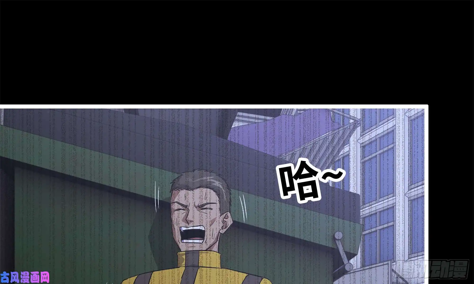 我在末世搬金砖148- 负子蟾2