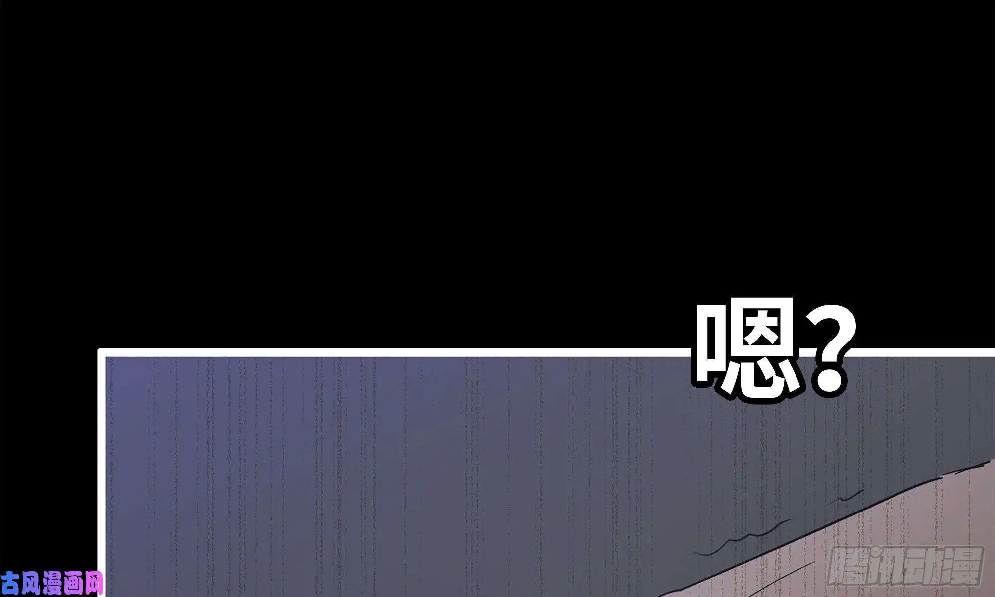 我在末世搬金砖148- 负子蟾2